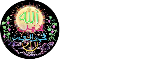 Bawa Muhaiyaddeen's Teachings