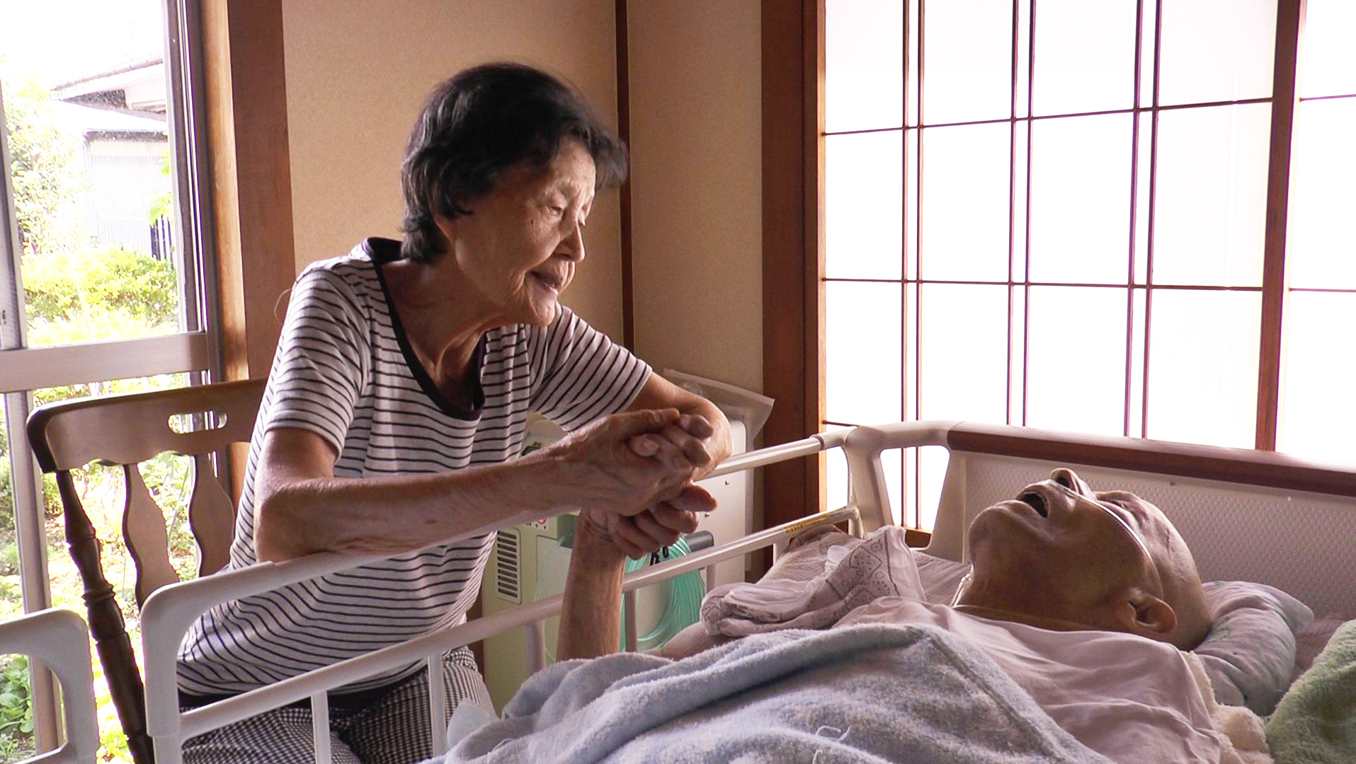 あなたのおみとり