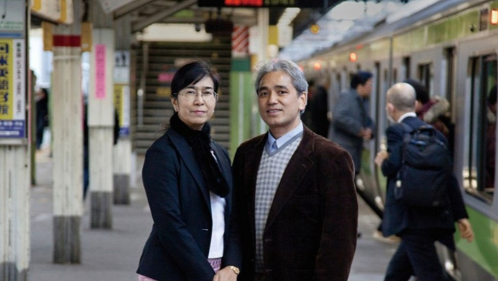 異国に生きる　日本の中のビルマ人