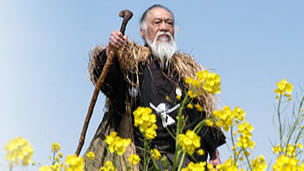 赤貧洗うがごとき ─田中正造と野に叫ぶ人々─