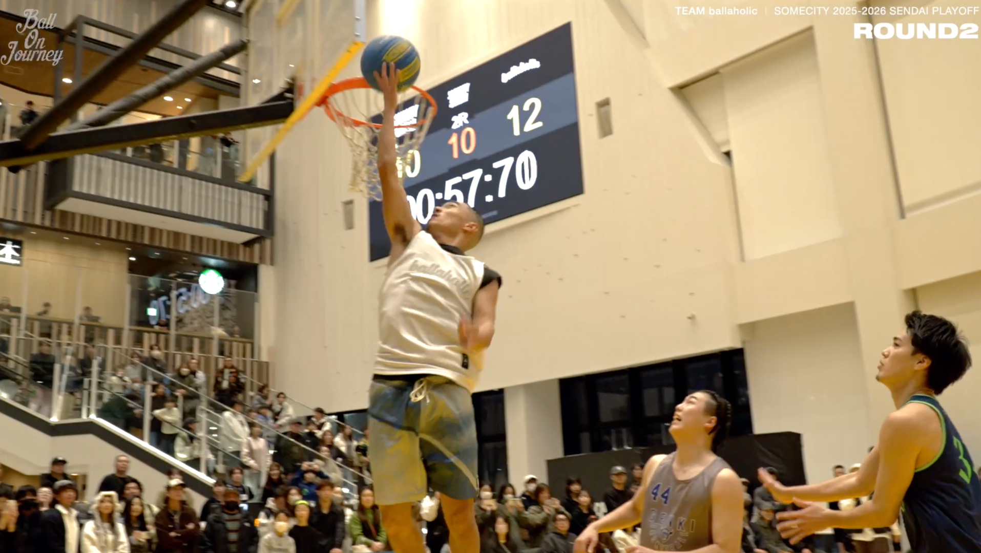【FULL GAME】TEAM ballaholic vs SOMECITY SENDAI | Ball On Journey 2025-2026