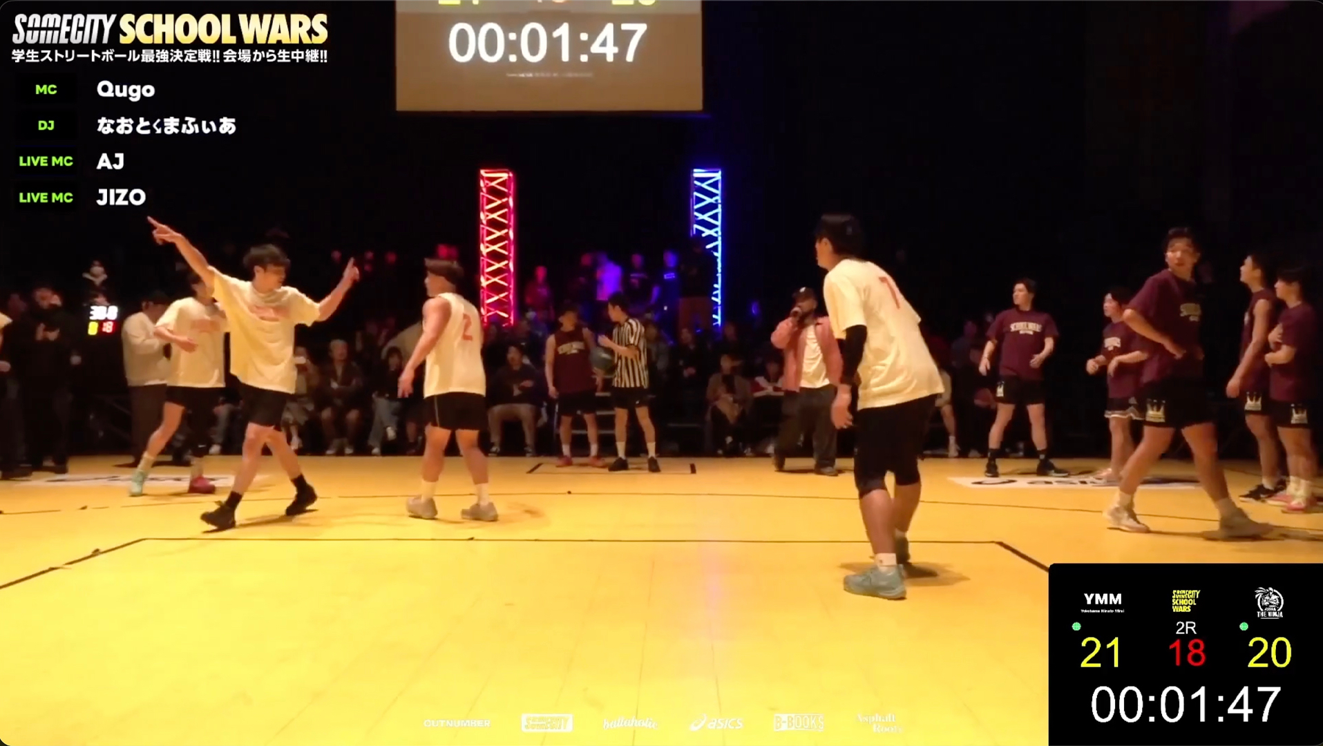 【ライブ配信アーカイブ】SOMECITY SCHOOL WARS