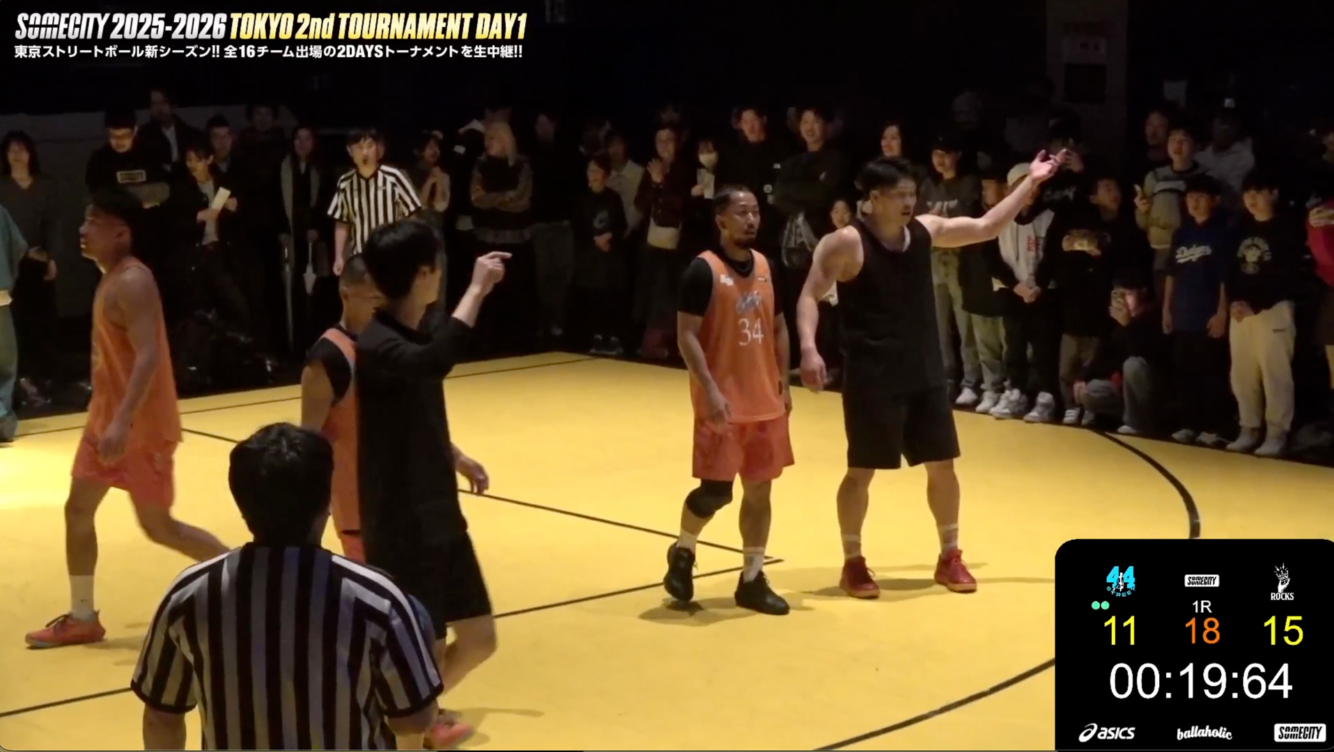 【ライブ配信アーカイブ】SOMECITY 2025-2026 TOKYO 2nd  TOURNAMENT DAY2