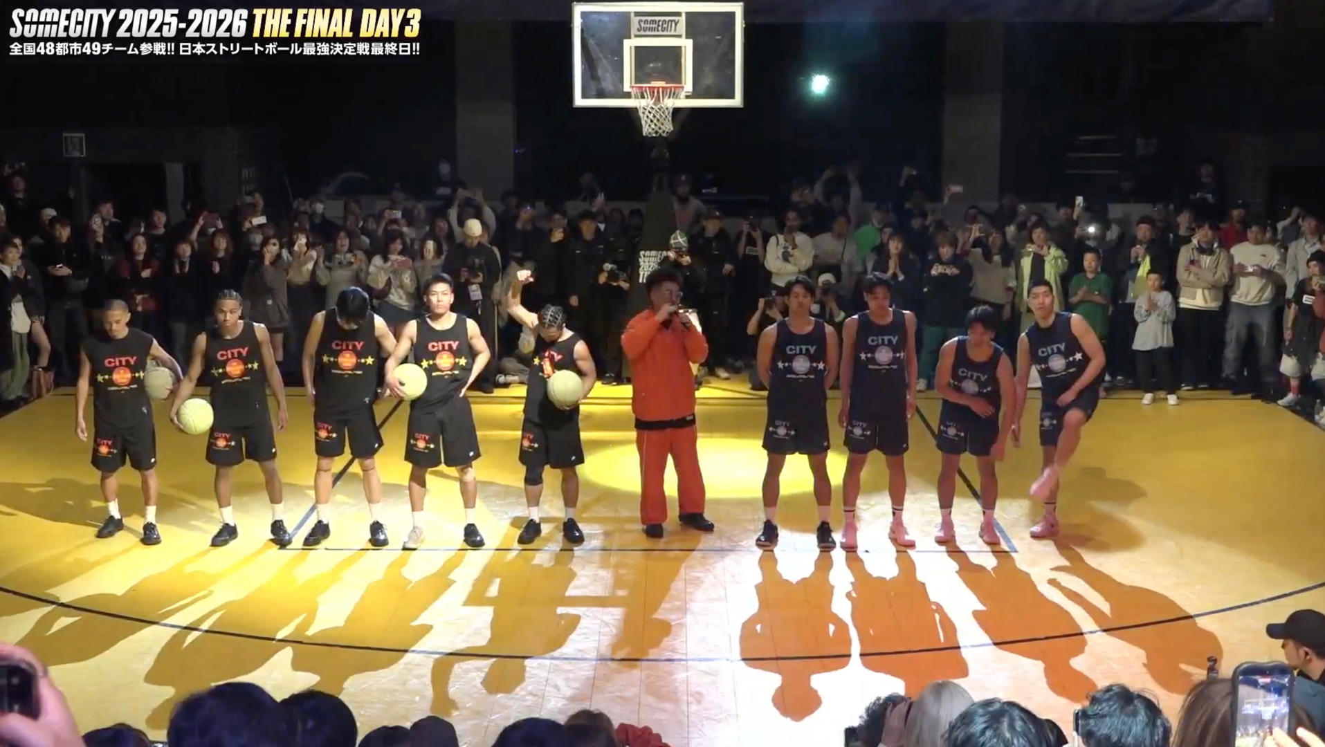 【ライブ配信アーカイブ】SOMECITY 2025-2026 THE FINAL - DAY3 - FINAL8 TOURNAMENT
