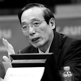 Shijin liu